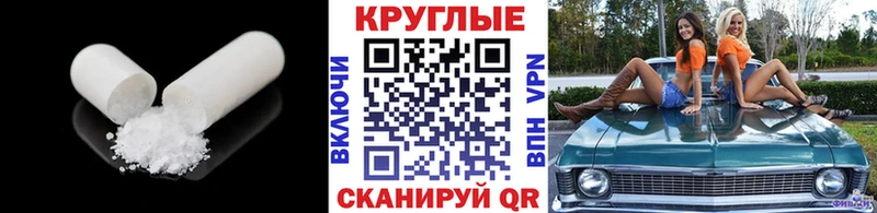 ЭКСТАЗИ VHQ  Называевск 