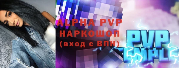 прущие крисы Кулебаки