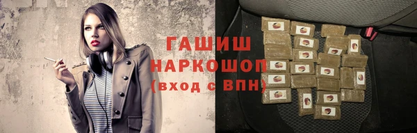 дурь Лихославль