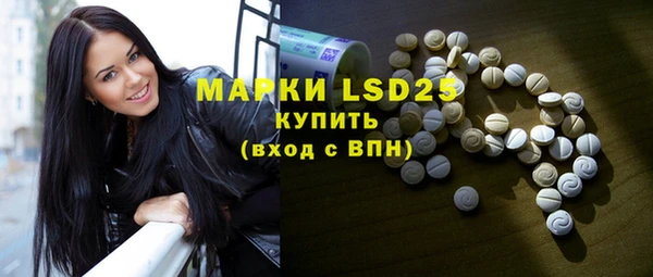 mix Лиски