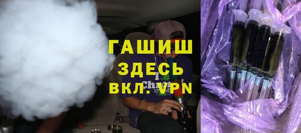 mix Лиски