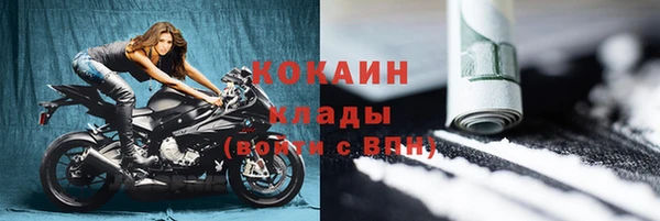 первитин Липки