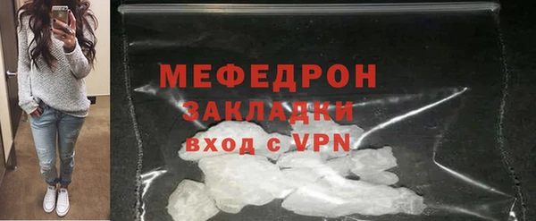 mix Лиски