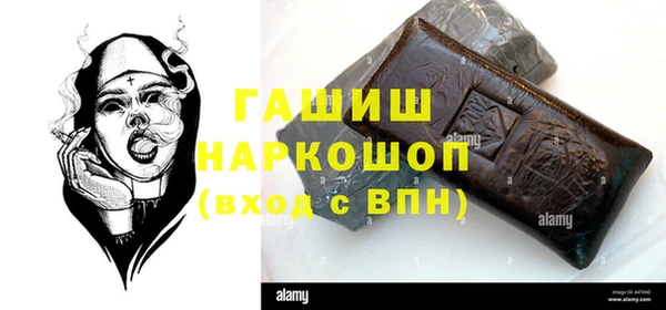 дурь Лихославль