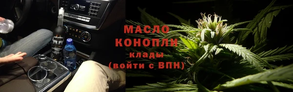 mix Лиски