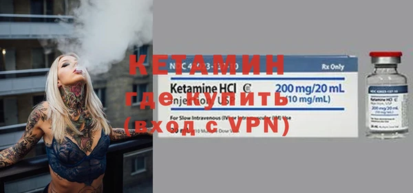 первитин Липки