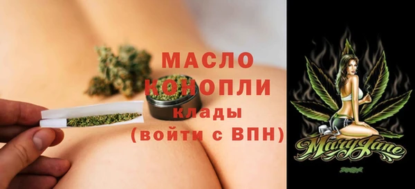 mix Лиски