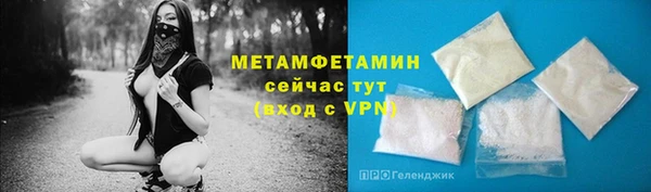 прущие крисы Кулебаки