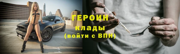 дурь Лихославль