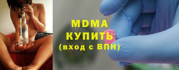 первитин Липки