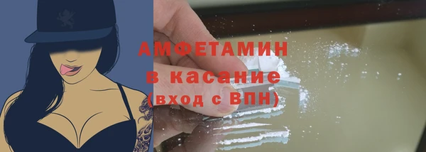 mix Лиски