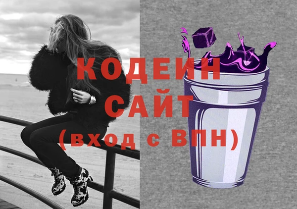 mix Лиски