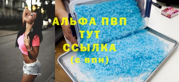 mix Лиски