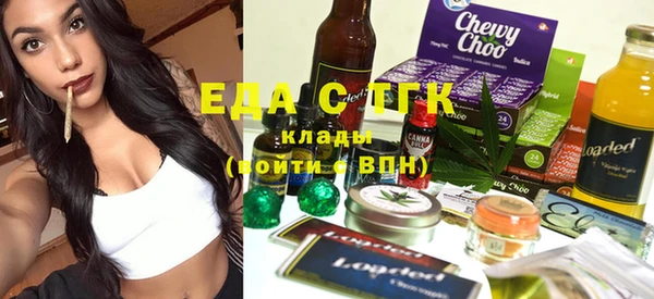 mix Лиски