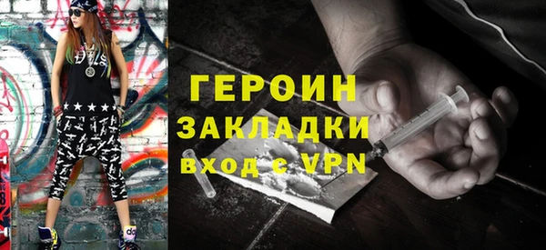 дурь Лихославль