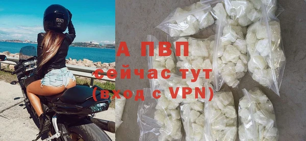 первитин Липки
