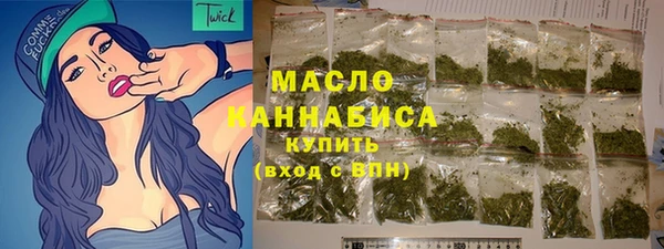 первитин Липки