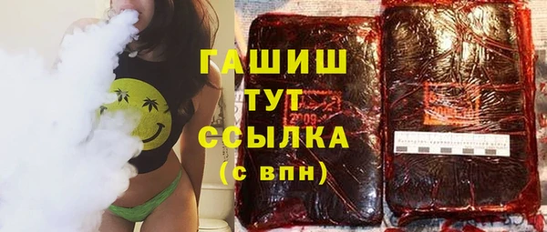 прущие крисы Кулебаки