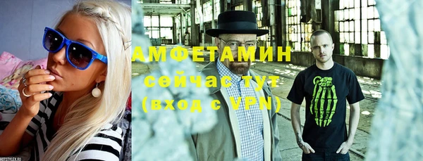 дурь Лихославль