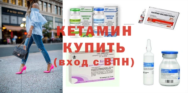 скорость mdpv Кукмор