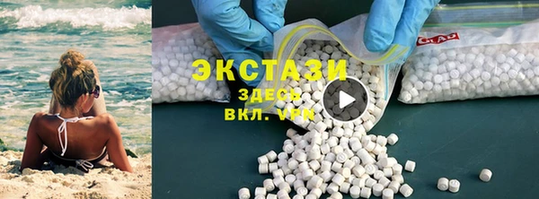 дурь Лихославль