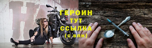 дживик Краснотурьинск