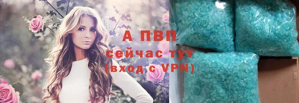 mix Лиски