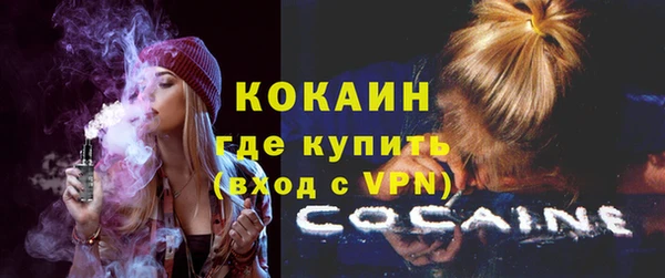 первитин Липки