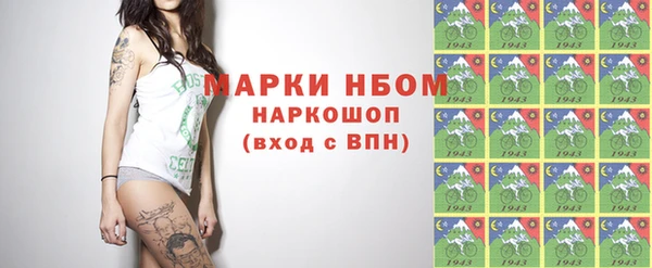 дурь Лихославль